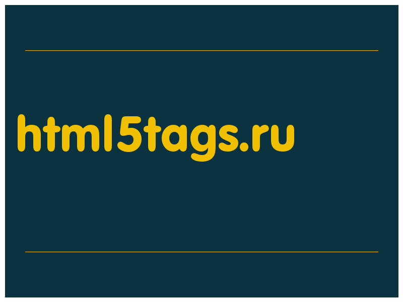сделать скриншот html5tags.ru
