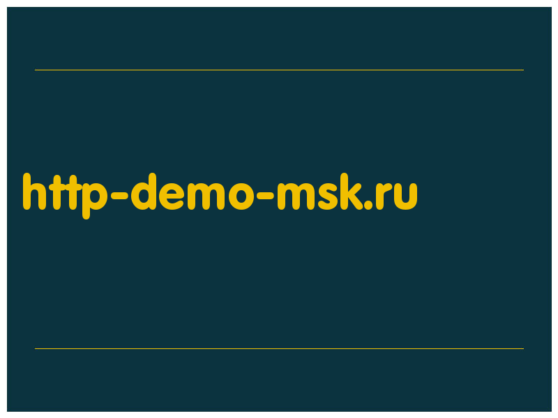 сделать скриншот http-demo-msk.ru