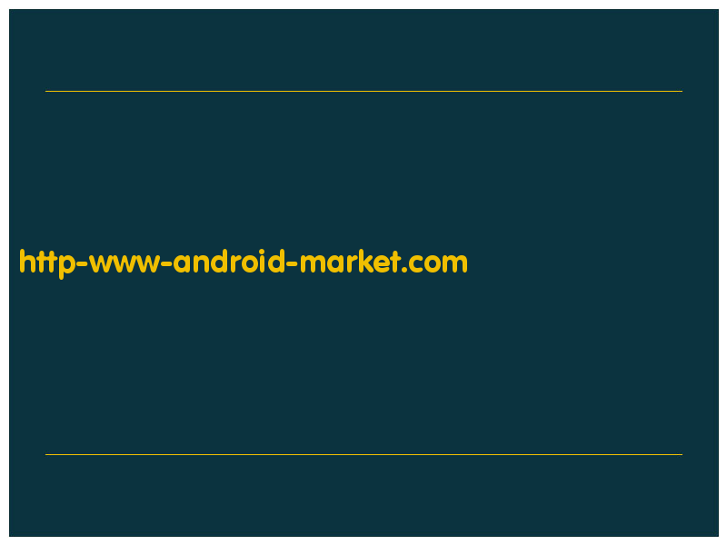 сделать скриншот http-www-android-market.com