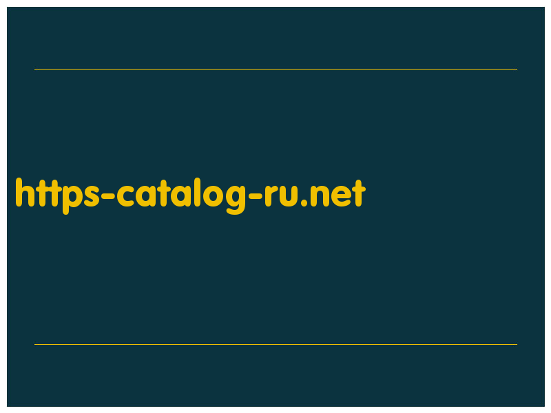 сделать скриншот https-catalog-ru.net