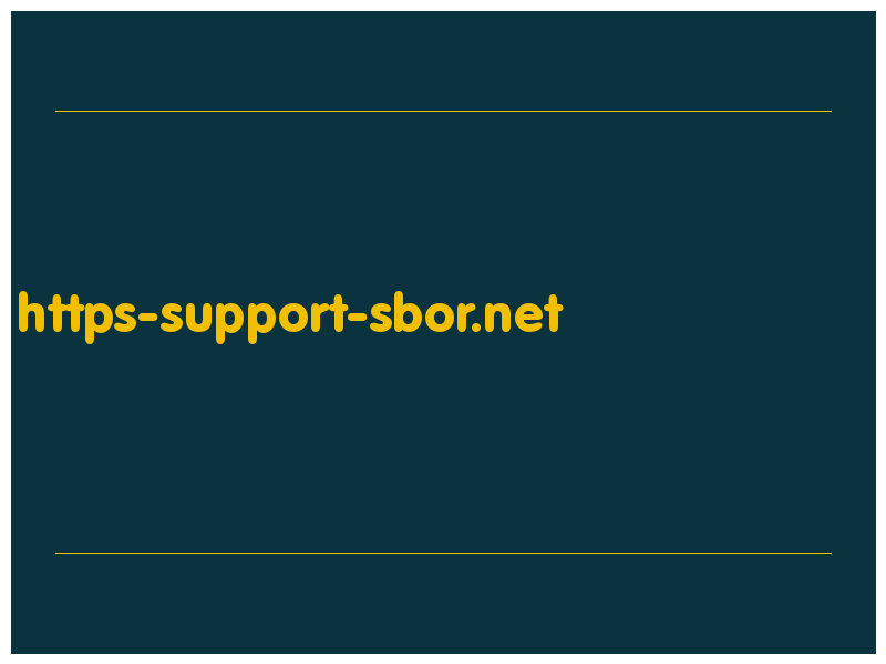 сделать скриншот https-support-sbor.net