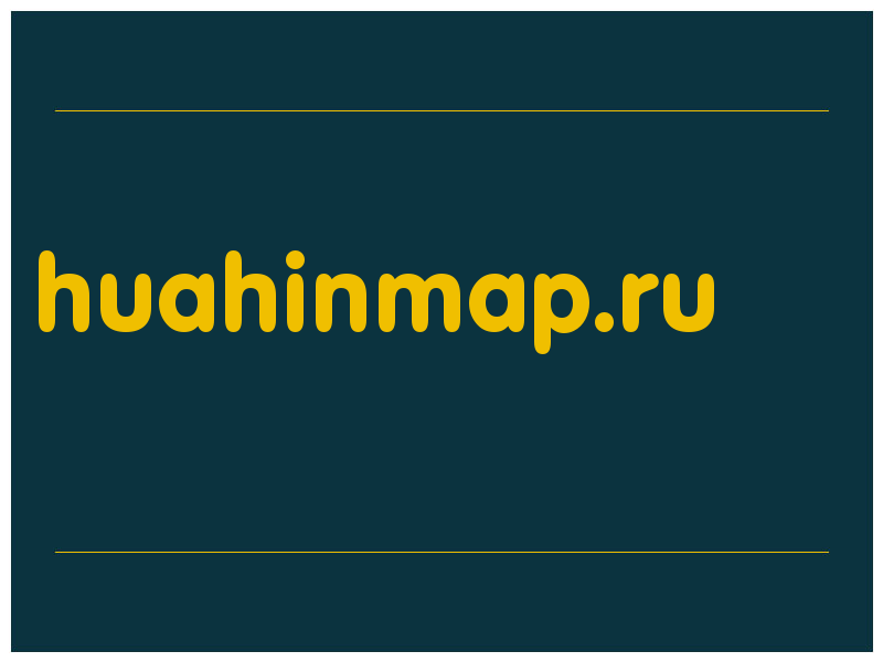 сделать скриншот huahinmap.ru