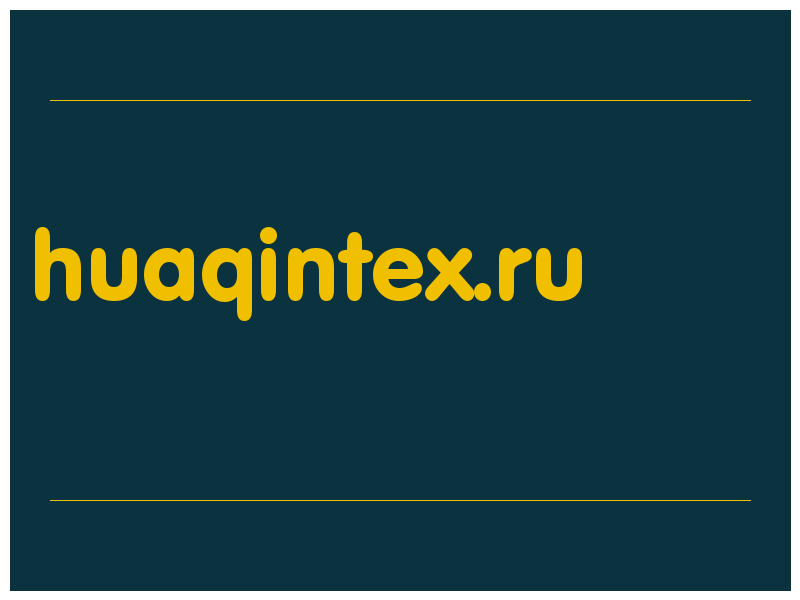 сделать скриншот huaqintex.ru