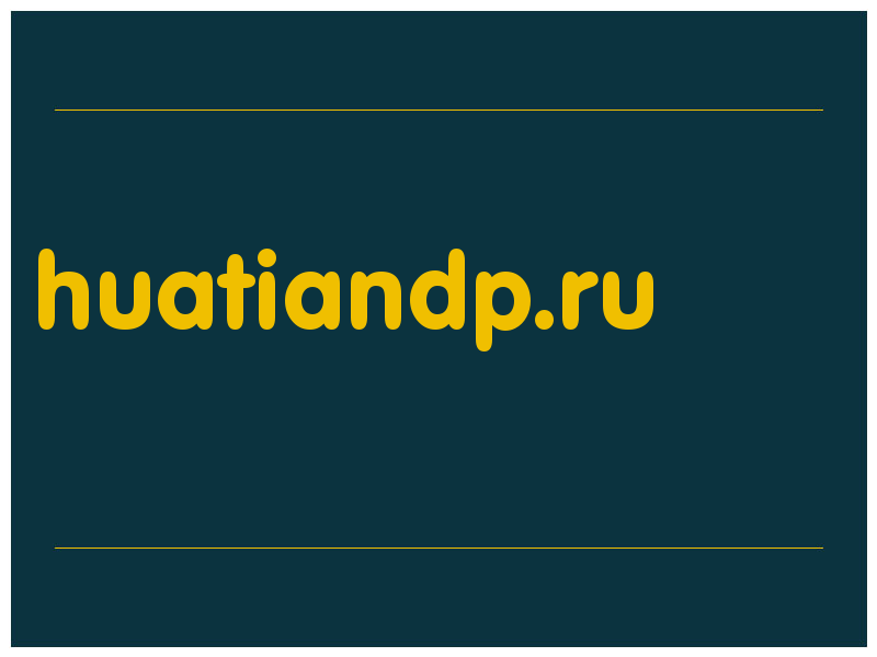 сделать скриншот huatiandp.ru