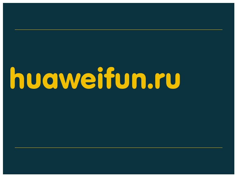 сделать скриншот huaweifun.ru