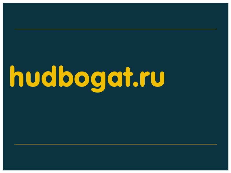 сделать скриншот hudbogat.ru