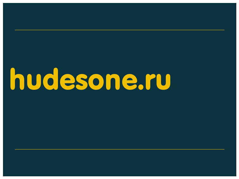 сделать скриншот hudesone.ru