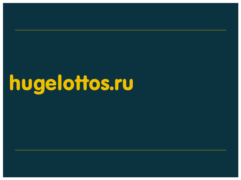 сделать скриншот hugelottos.ru