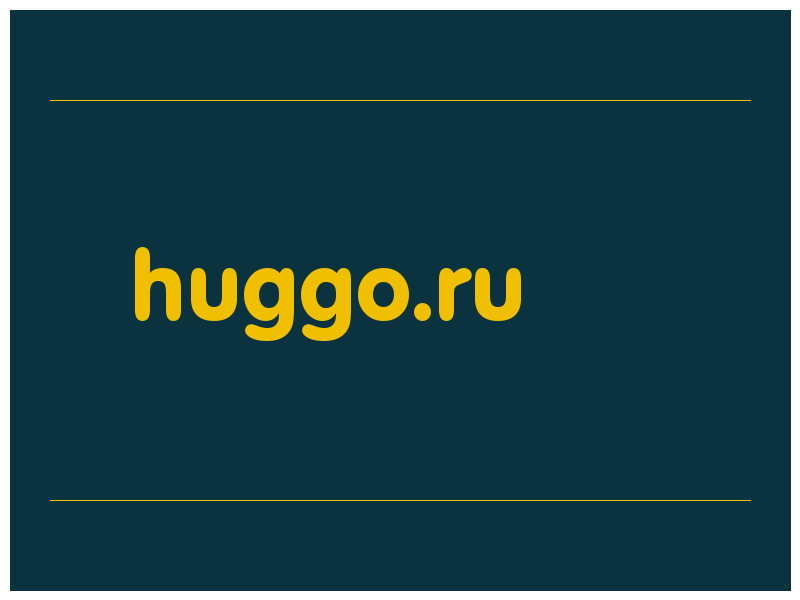 сделать скриншот huggo.ru