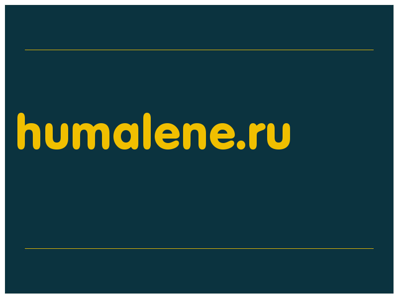 сделать скриншот humalene.ru