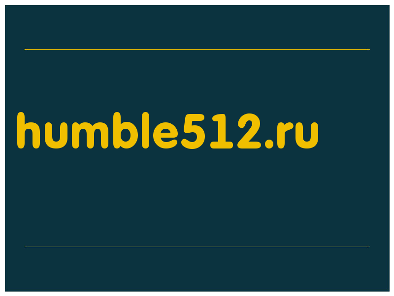 сделать скриншот humble512.ru