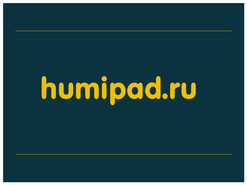 сделать скриншот humipad.ru