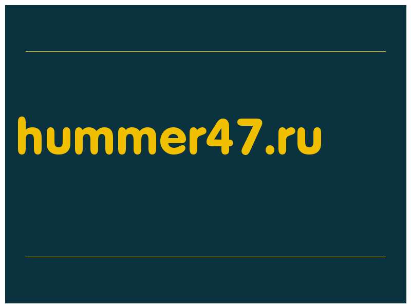 сделать скриншот hummer47.ru