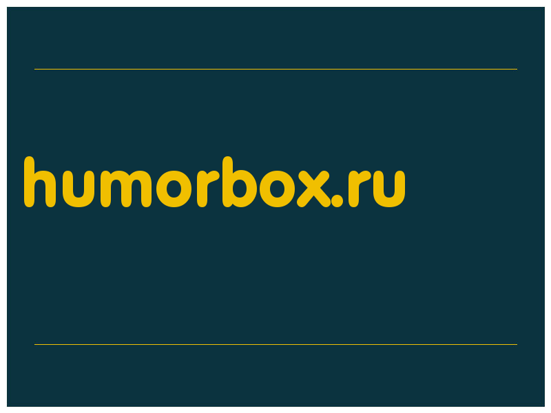 сделать скриншот humorbox.ru