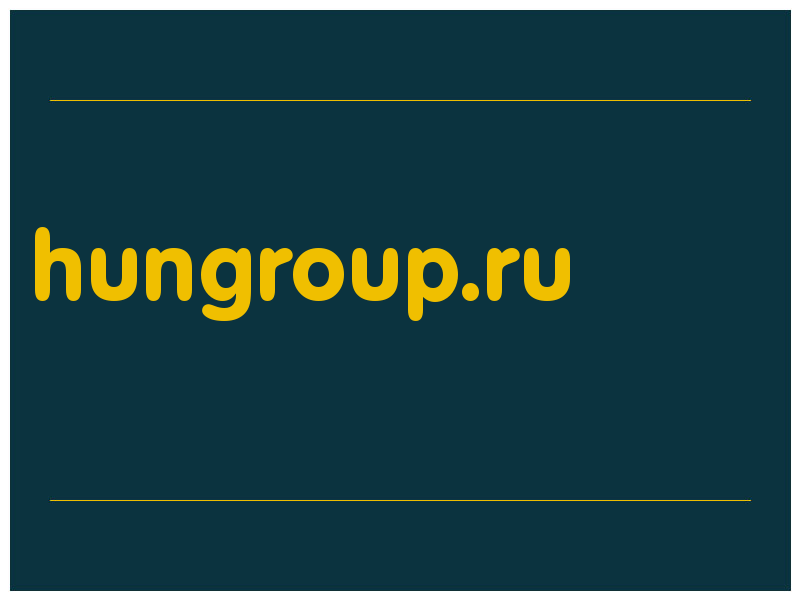 сделать скриншот hungroup.ru