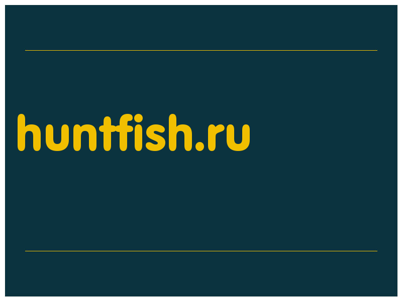 сделать скриншот huntfish.ru