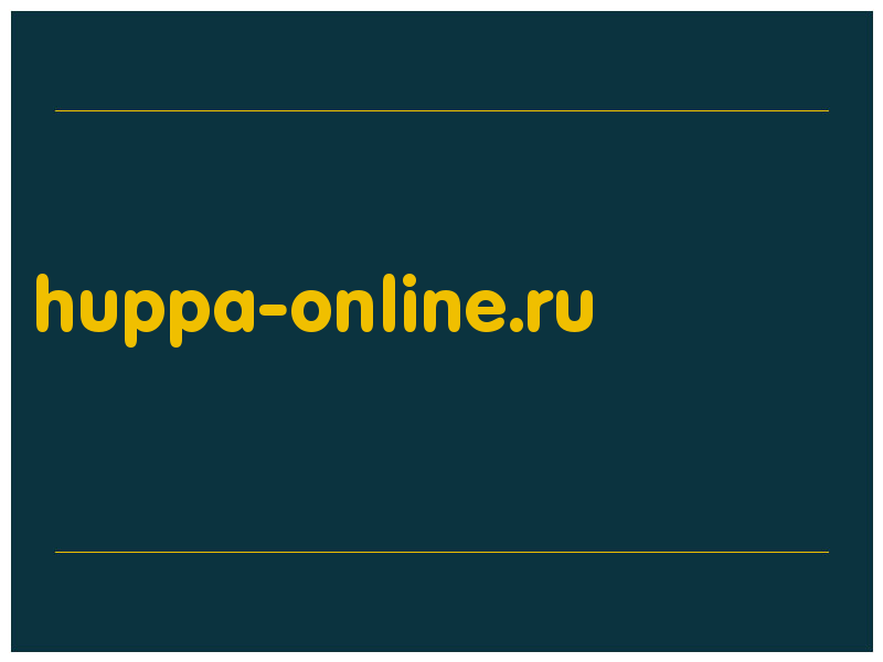 сделать скриншот huppa-online.ru