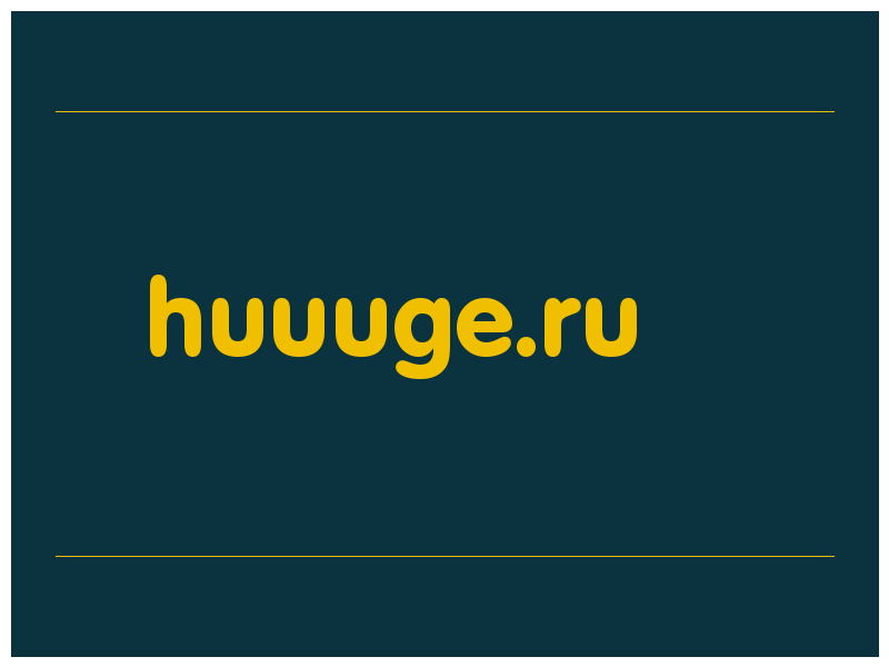 сделать скриншот huuuge.ru