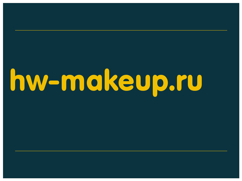 сделать скриншот hw-makeup.ru