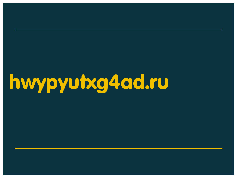 сделать скриншот hwypyutxg4ad.ru