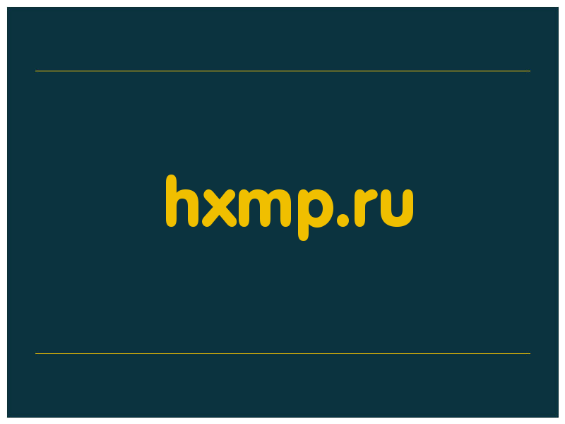 сделать скриншот hxmp.ru