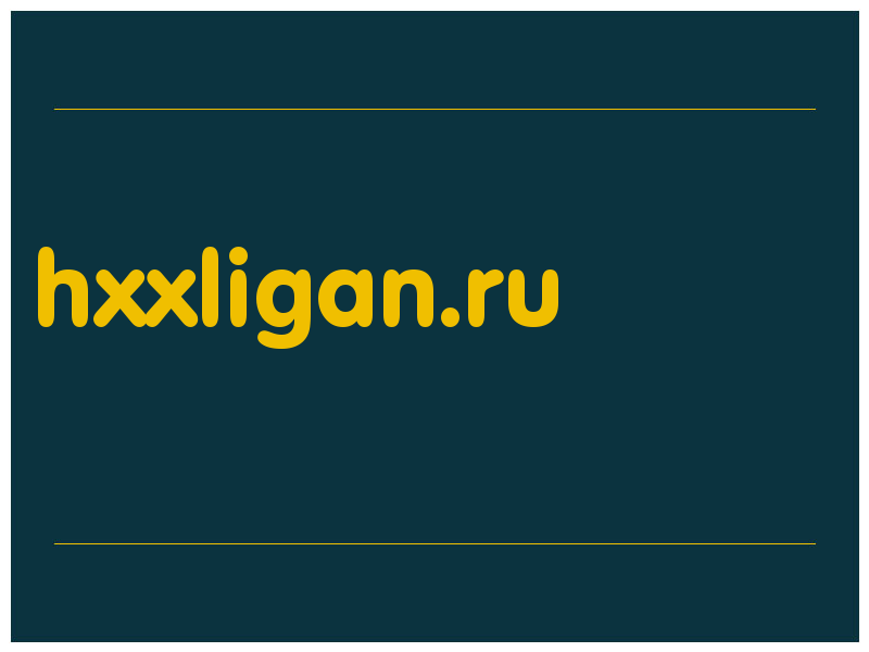 сделать скриншот hxxligan.ru