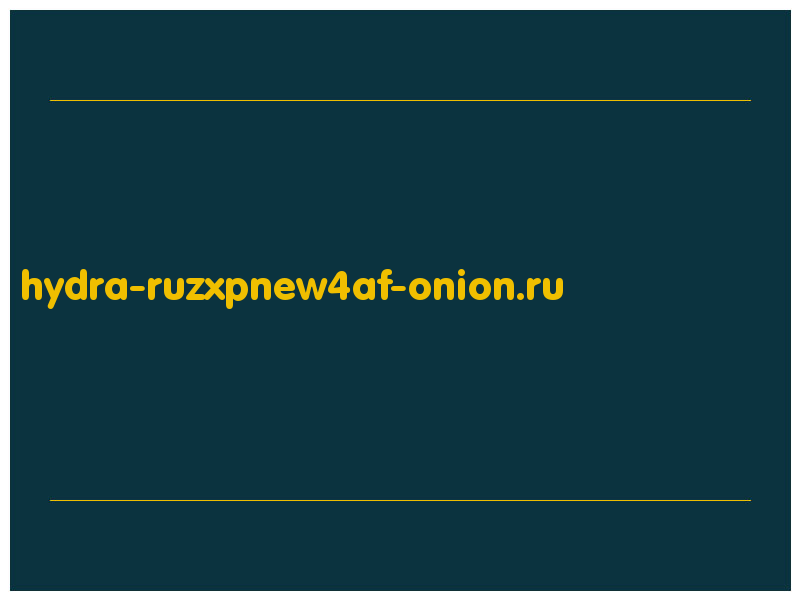 сделать скриншот hydra-ruzxpnew4af-onion.ru