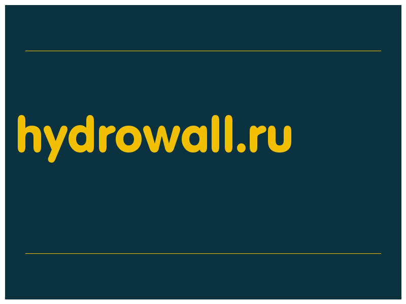 сделать скриншот hydrowall.ru