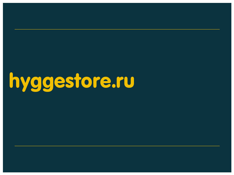 сделать скриншот hyggestore.ru