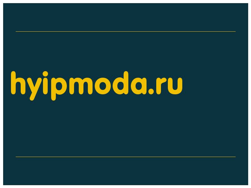 сделать скриншот hyipmoda.ru