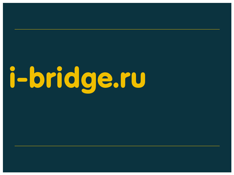 сделать скриншот i-bridge.ru