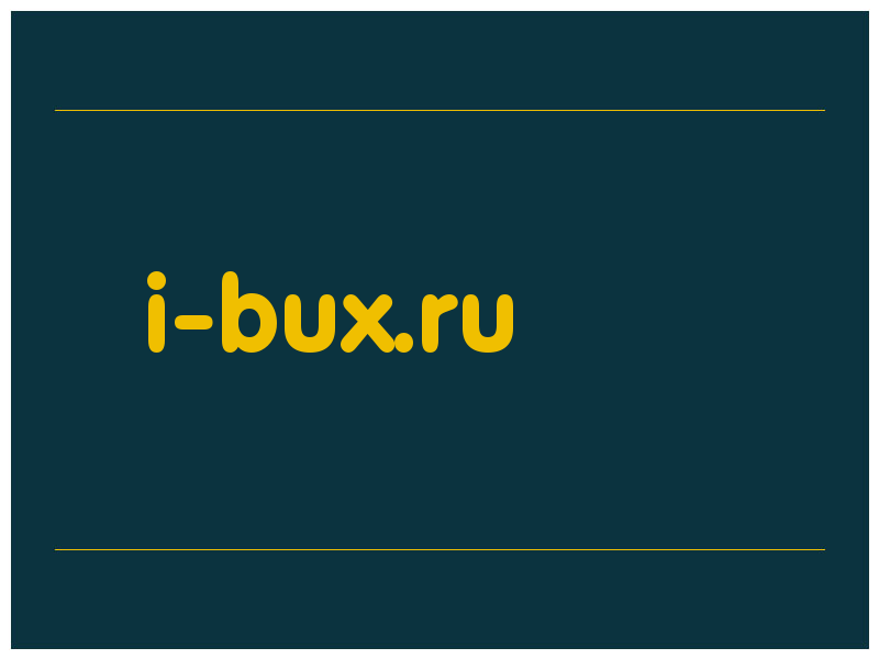сделать скриншот i-bux.ru
