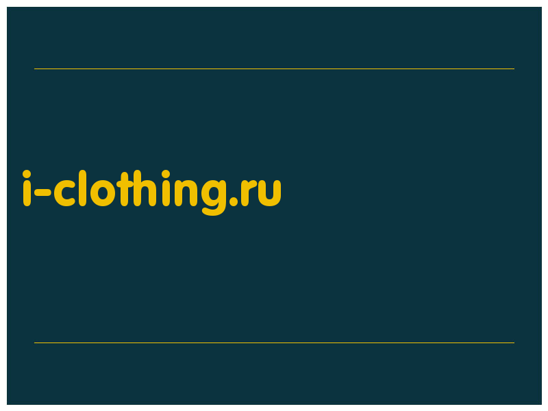 сделать скриншот i-clothing.ru