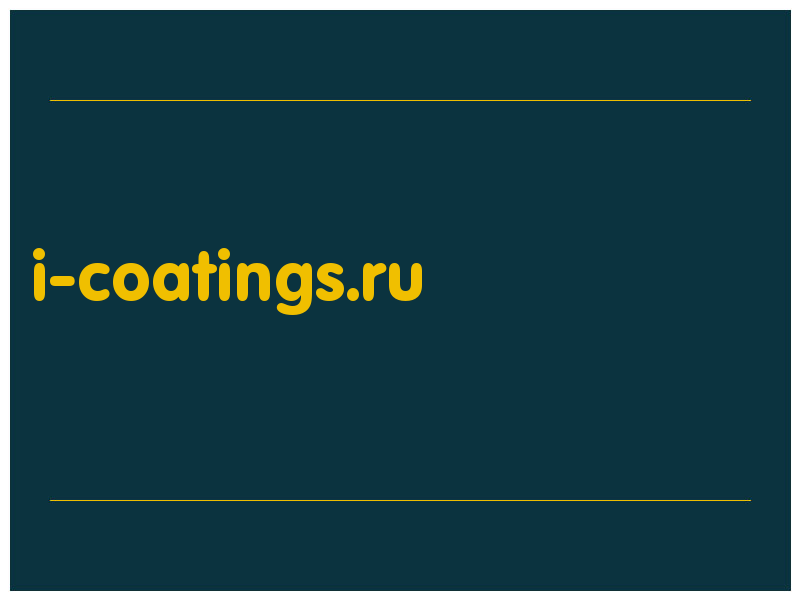 сделать скриншот i-coatings.ru