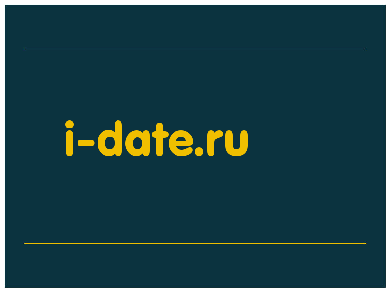 сделать скриншот i-date.ru