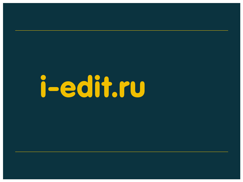 сделать скриншот i-edit.ru