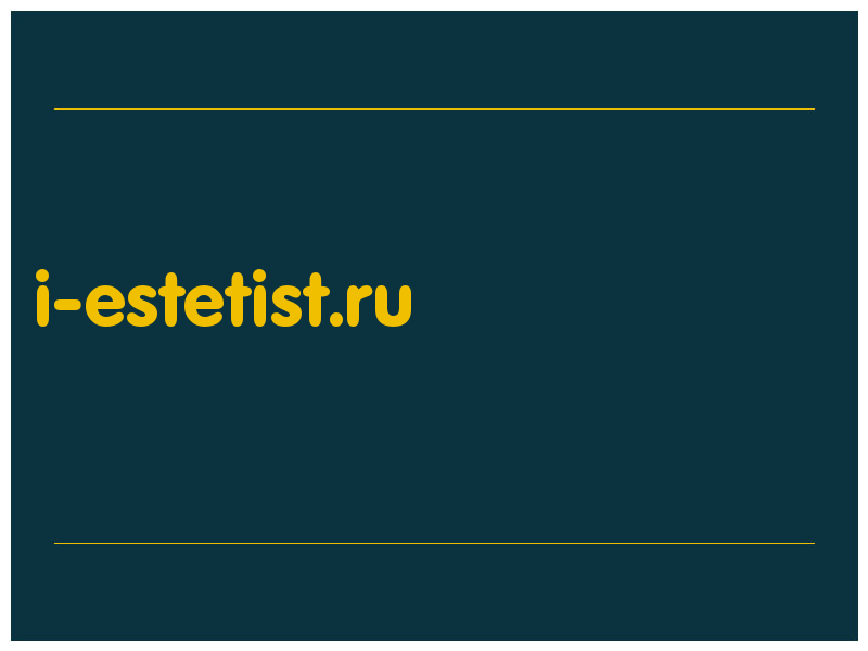 сделать скриншот i-estetist.ru