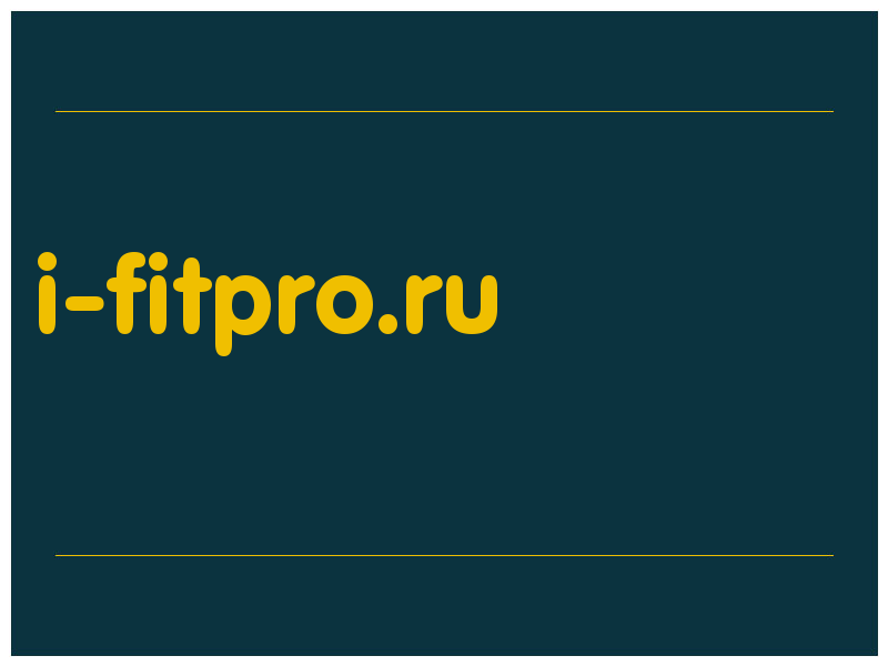 сделать скриншот i-fitpro.ru