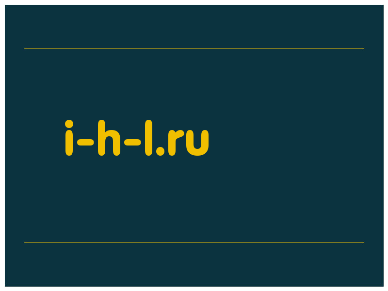 сделать скриншот i-h-l.ru