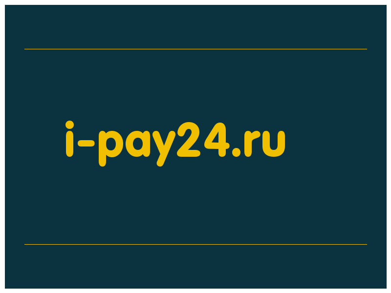сделать скриншот i-pay24.ru