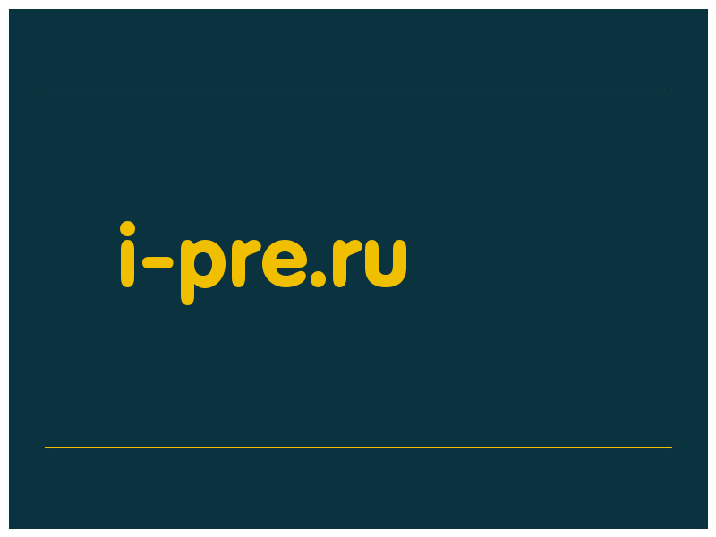 сделать скриншот i-pre.ru