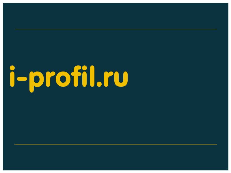 сделать скриншот i-profil.ru