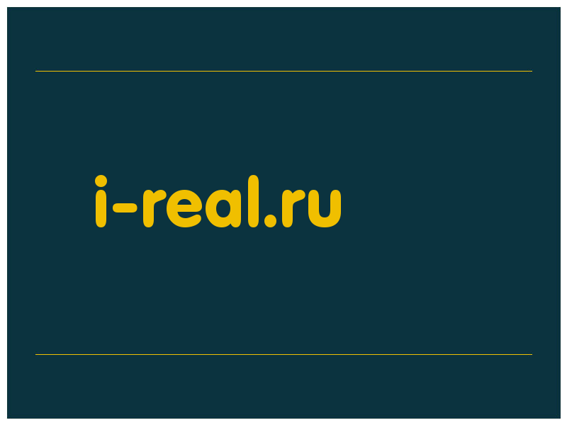 сделать скриншот i-real.ru