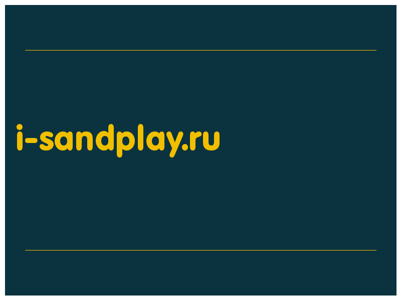 сделать скриншот i-sandplay.ru