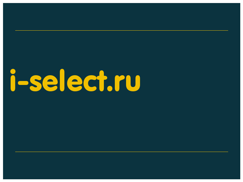 сделать скриншот i-select.ru