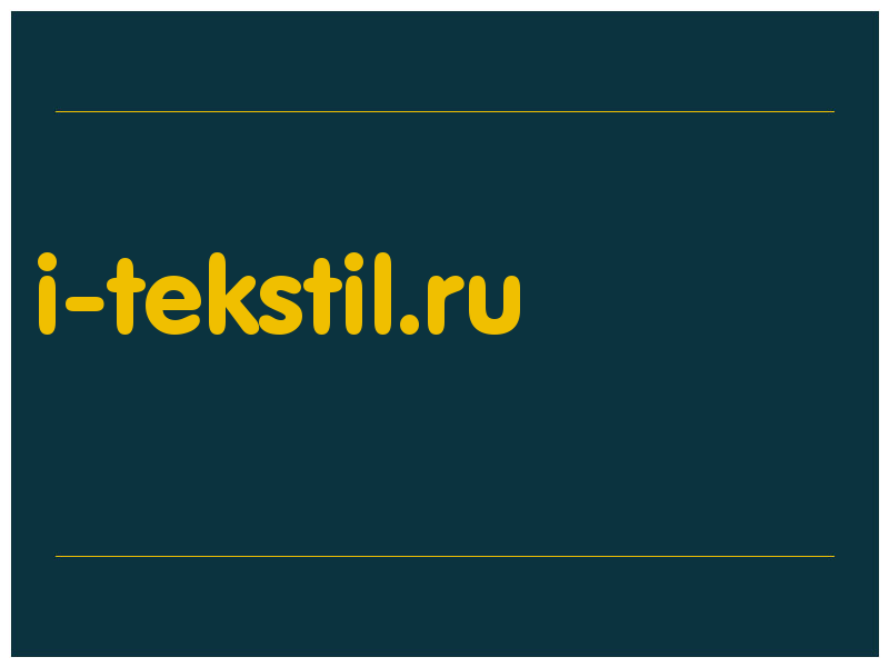 сделать скриншот i-tekstil.ru