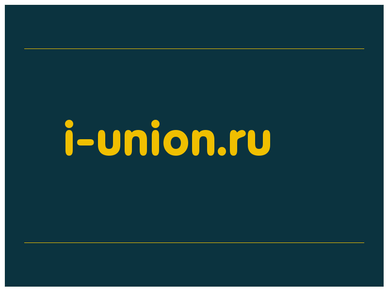 сделать скриншот i-union.ru