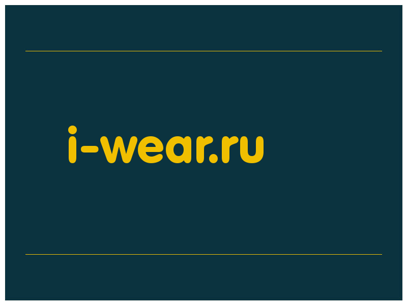 сделать скриншот i-wear.ru