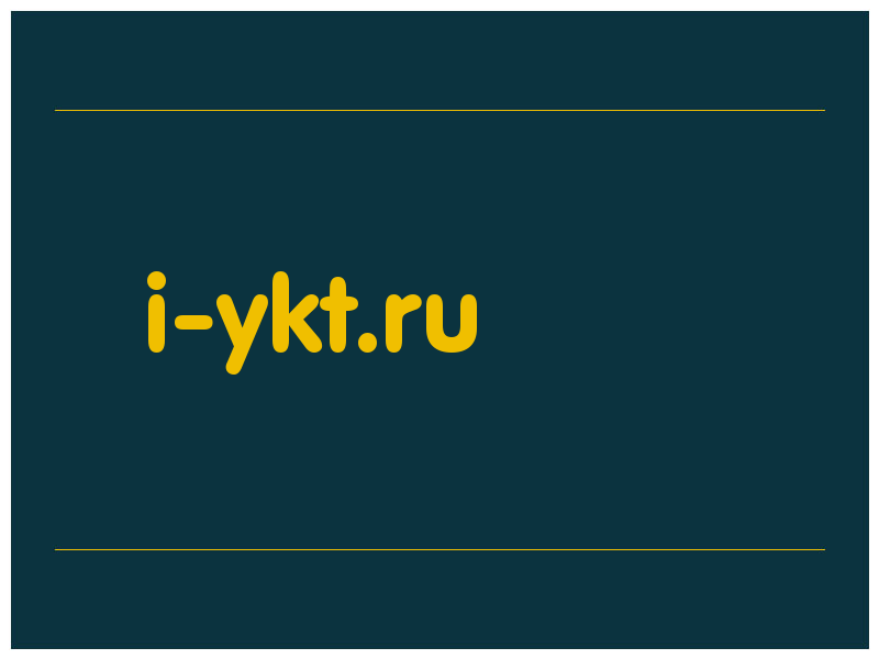сделать скриншот i-ykt.ru