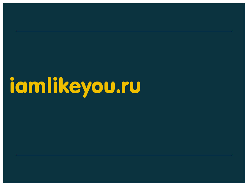 сделать скриншот iamlikeyou.ru